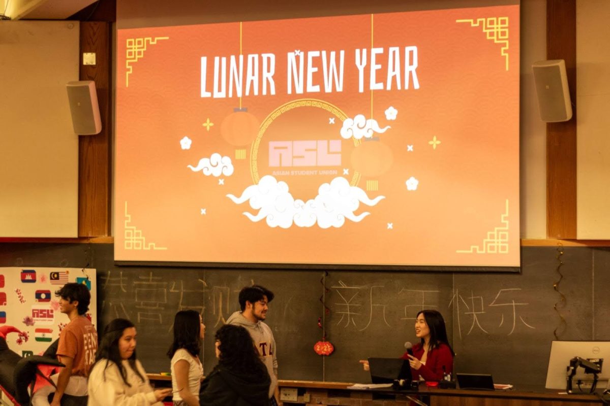 Photo by Brandon Yang '25.